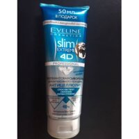 Kem giảm béo chống tích tụ mỡ Slim Extreme 4D Eveline