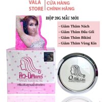 Kem Giảm Hôi Nách, Thâm Nách , Thâm Cổ, Thâm Bẹn, Thâm Mông , Đầu Gối, Khuỷu Tay Q-NIC CARE- 15Gr, Chính Hãng thái lan