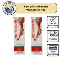 Kem Giảm Suy Giãn Tĩnh Mạch Varikosette Nga 75ml