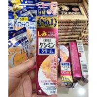 Kem Giảm Thâm Nám Kobayashi Keshimin Whitening Cream Nhật Bản