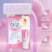 Kem Giảm Thâm Quầng Mắt Dưỡng Da Trắng Mịn Từ Nhau Tha White Label Premium Placenta Eye Cream 30g