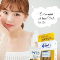 Kem giảm thâm quầng mắt YANHEE thái lan chính hãng