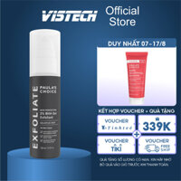 Kem giảm thiểu tế bào chết Paulas Choice Skin Perfecting 2 BHA Gel Exfoliant 100ml