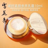 Kem Ginseng Làm Săn Chắc Da Sulwhasoo Royal Age, Kem Collagen Thời Gian 10ml, Mẫu Chống Nhăn, Chống Lão Hóa, Độ Đàn Hồi