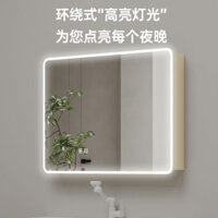 Kem Gió Không Gian Nhôm Phòng Tắm Tủ Kính Treo Tường Riêng Biệt Góc Tròn Gương Thông Minh Có Kệ Hộp Gương Phòng Tắm