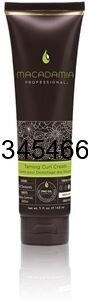 KEM GIỮ NẾP TÓC XOĂN - TAMING CURL CREAM Macadamia 148ml