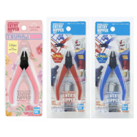 Kềm GUNDAM BANDAI Spirits Entry Nipper chuyên dùng cắt mô hình