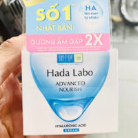 Kem Hada Labo dưỡng ẩm , dưỡng trắng da giảm thâm Perfect White Tranexamic Acid Cream 50g