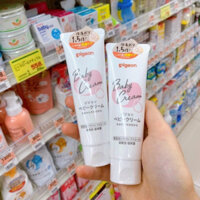 Kem Hăm Chống Nẻ Pigeon Baby Cream 50g của Nhật