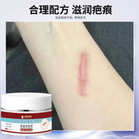 Kem Hàn Quốc hỗ trợ mờ sẹo lồi sẹo phẫu thuật sẹo bỏng sẹo cũ và mới mờ vết rạn làm căng mềm mịn da