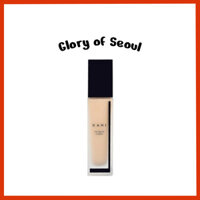 Kem Hangyob KAHI 30mL