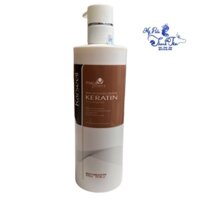 Kem hấp ủ phục hồi tóc nát Keratin Karseell Maca 500ml ( NEW )