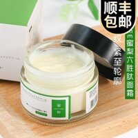 Kem hexapeptide lê mật ong Nhật Bản nâng cơ làm săn chắc các đường chống lão hóa dưỡng ẩm cho phụ nữ dưỡng ẩm tươi mới 50g