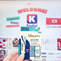 Kem hỗ trợ mờ sẹo và làm phẳng sẹo lồi, sẹo thâm Dermatix Ultra 7g