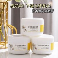 Kem Hoa Cúc Dưỡng Ẩm Kem Dưỡng Ẩm Lau Mặt Da Khô Chống Khô Làm Trắng Da Không Greasy Kem Dưỡng Ẩm Học Sinh Thu Đông20250331