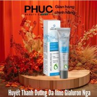 Kem Huyết Thanh Inno Gialuron Xóa Nhăn Da Của Nga 40ml - Căng Mịn Da, Dưỡng Ẩm, Chống Lão Hoá