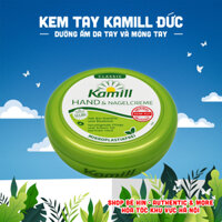 Kem Kamill Classic dưỡng ẩm cho da tay và móng tay mềm mịn - Hàng nội địa Đức