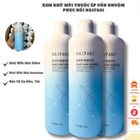 Kem Khử Mùi Thuốc Ép Uốn Nhuộm Và Phục Hồi NAIFASI 500g Nội Địa Trung Women Chăm Sóc Tóc
