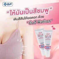 Kem làm hồng nhũ hoa Yanhee Pink Gel Thái Lan