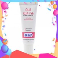 kem làm hồng nhũ hoa yanhee pink gel Thái Lan 10g