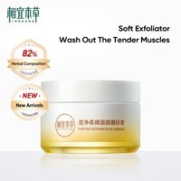 Kem làm mềm da mặt INOHERB chuyên dụng