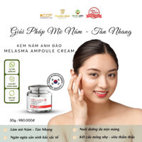 KEM LÀM MỜ NÁM BAN ĐÊM CGF MELASMA AMPOULE CREAM
