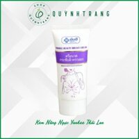 Kem làm nở ngực săn chắc ngực yanhee Breast Thái Lan Tăng kích thước vòng 1 chống chảy xệ giảm thâm nhũ hoa dưỡng da