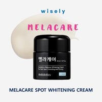 Kem làm trắng da MelaCare