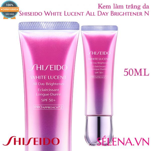 Kem làm trắng da Shiseido White Lucent All Day Brightener 50ml