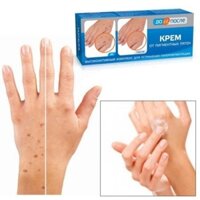 Kem loại Đồi mồi, Trẻ hóa da tay Chống nhăn Kpem Koppektop (Nga)