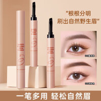 Kem Lông Mày Chống Thấm Nước Không Phai Màu Bút Chì Kẻ Lông Mày Chống lem Thuốc Nhuộm Tự Nhiên20250307