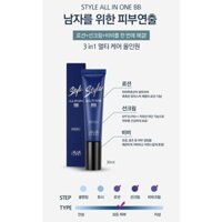 KEM LÓT CHỐNG NẮNG CHO NAM RIRE STYLE ALL IN ONE BB SPF35 30ML - 12045