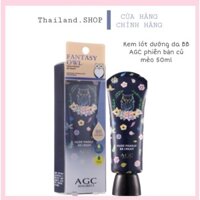 Kem Lót Dưỡng Da BB AGC ANGRECI phiên bản cú mèo 50ml