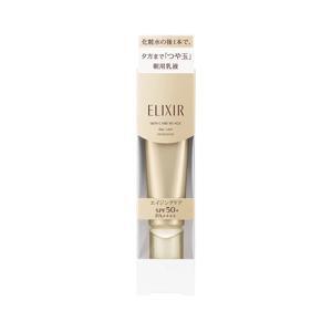 Kem lót dưỡng da Shiseido Elixir Superieur Day Care Revolution