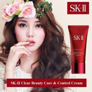 Kem lót dưỡng da SK-II Clear Beauty Care & Control Cream 25g