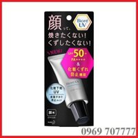 Kem Lót Kiềm Dầu Bioré UV Oil Control Base UV SPF 50+ PA++++ 30gr - 4901301349255