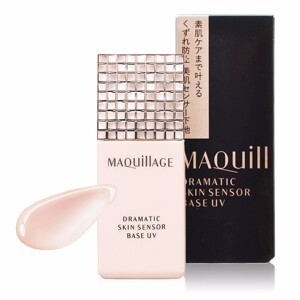 Kem lót làm trắng da chống nắng Shiseido Maquillage White Repair Essence Base UV của Nhật Bản 30ml