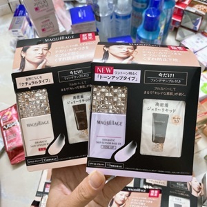 Kem lót làm trắng da chống nắng Shiseido Maquillage White Repair Essence Base UV của Nhật Bản 30ml