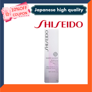 Kem lót làm trắng Shiseido White Lucent Brightening Spot-Control Base UV
