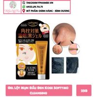 Kem Lột Mụn Mũi Softymo Supper Clear Gel Kose 20g