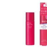 Kem lót SHISEIDO AQUALABEL MOIST BASE hộp màu đỏ - cho da thường và da khô