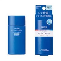 Kem lót Shiseido aqualabel White up Base màu xanh