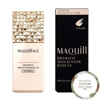 Kem lót Shiseido Maquillage Dramatic Skin Sensor Base UV SPF 25+/PA+++