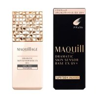 Kem Lót Shiseido Maquillage Dramatic Skin Sensor Base EX UV+ SPF50+PA++++