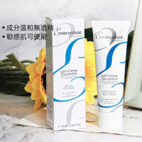 Kem lót trang điểm Dabao của Pháp Kem cách ly dưỡng ẩm lâu dài Kem lót dưỡng ẩm cho nữ Kem lót trang điểm khỏa thân Embryolisse kem lót essance