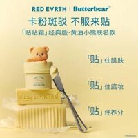 Kem lót trang điểm dưỡng ẩm che phủ lỗ chân lông RED EARTH