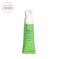 Kem lót trang điểm Shiseido WASO Poreless Matte Primer 20ml