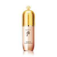 Kem lót trang điểm Whoo Mi Essential Makeup Base