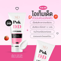 Kem makeup body Pok DD Cream .