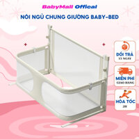 (Kèm Màn) Nôi Ngủ Chung Giường,Bộ Quây Cũi  Đa Năng BABYBED đặt trên giường,tiết kiệm không gian phòng ngủ
